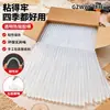 Barra de Pegamento Termofusible Transparente Hecha a Mano para Hogar de 7 mm 1 kg Barra de Pegamento Termofusible de 11 mm Ecológica de Alta Viscosidad y Fuerte para Pistola de Pegamento