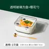 Estilo Japonés Patrón de Ojo de Martillo Cuadrado Pequeño Cuadrado Tazón Pequeño de Vidrio para Colocar Helado Snack Tazón Pequeño Tuerca Dorada Tazón de Postre