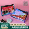 Bolsa de cosméticos transparente estilo coreano preguiçoso bolsa de armazenamento de viagem bolsa de lavagem bolsa laser bolsa de cosméticos cor mágica da moda