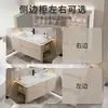 Bacia cerâmica integrada estilo creme com cantos arredondados, conjunto de gabinete para banheiro, lavatório, lavatório, gabinete para lavar o rosto