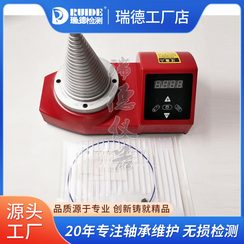 塔式轴承加热器 (4).jpg