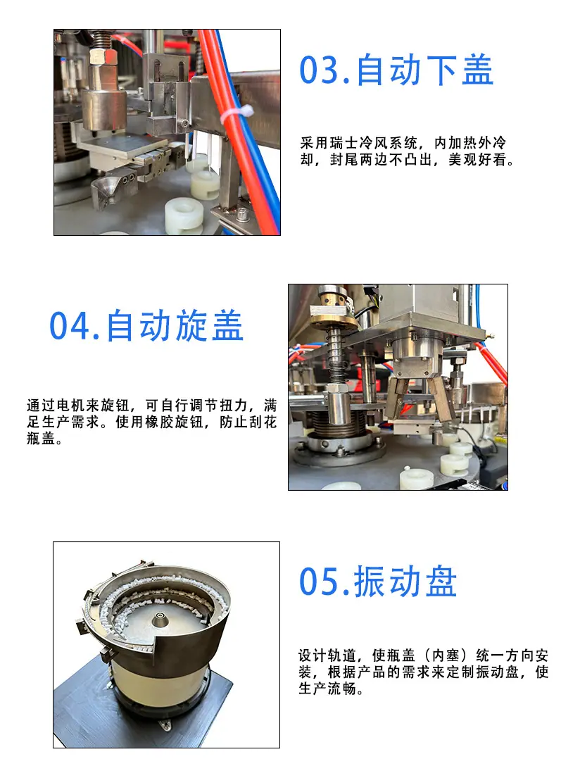 1-恢复的-恢复的_08.jpg