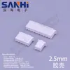 Conector de espaçamento XH2.54 Suporte de furo de conector Carcaça de borracha Assento em Y Terminal de assento macho e fêmea 2Y35678910Y conector