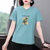 Nova Camiseta Feminina de Manga Curta, Tamanho Grande, Caimento Solto, Versátil, Emagrecedora, Rejuvenescedora, Casual, Fashion, Top com Gola Redonda para o Verão
