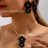 Conjunto de 3 Peças Colar com Pingente de Flor Pintada Brincos de Pino Adequado para Uso Feminino Feriado Viagem Festa Presença