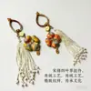 Colgante de Trébol de Cuatro Hojas de Brocado de la Dinastía Song Terminado con Borla Hecha a Mano, Accesorio Hanfu, Llavero de Estilo Antiguo, Adorno de Borla de Perla