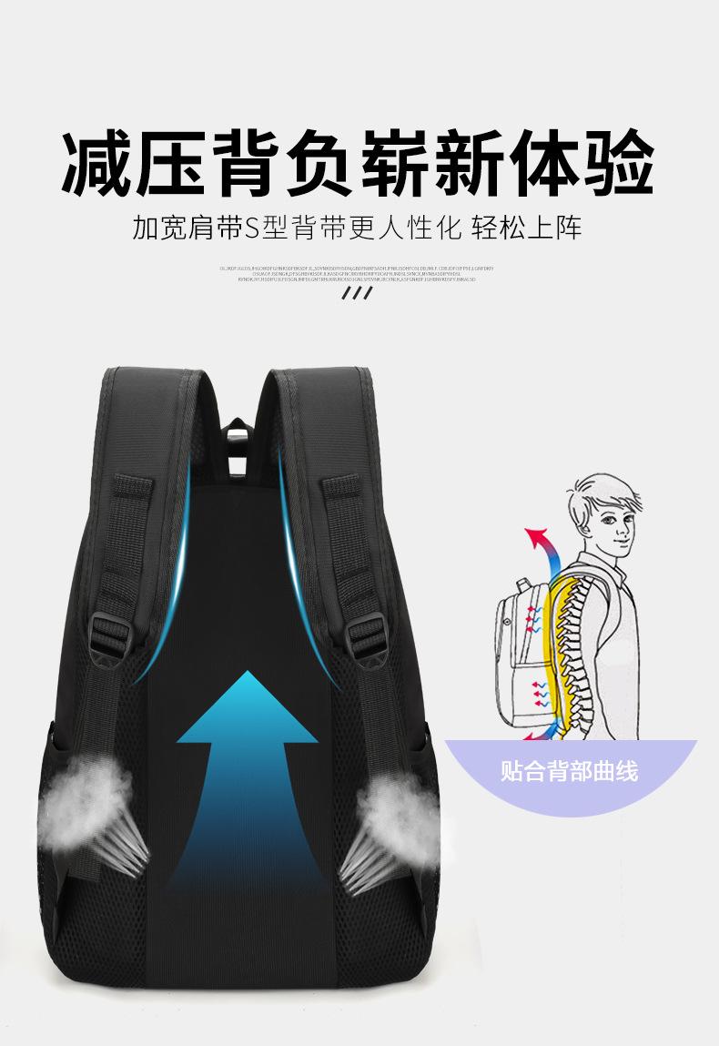 详情页_05.jpg