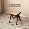 Taburete cuadrado de madera maciza y ratán hecho a medida, taburete bajo estilo mid-century, taburete para cambiarse los zapatos en casa, taburete de ocio para sala de estar, balcón, casa de huéspedes, restaurante