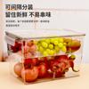 Caja de Almacenamiento de Alimentos para el Hogar Cajón Caja de Almacenamiento de Plástico Caja de Frutas Caja de Almacenamiento de Escritorio Caja Organizadora para Cocina Refrigerador
