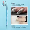 Pintura de uñas de doble propósito para música, herramienta profesional de arte de uñas, cabeza redonda, bolígrafo de taladro para terapia de luz, bolígrafo de pintura de color, bolígrafo para uñas
