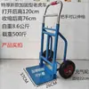 Carro de Mano Plegable, Carrito de Compras Portátil, Carrito de Equipaje, Carretilla de Servicio Pesado, Carro de Arrastre, Carro de Empuje Manual, Carrito Pequeño