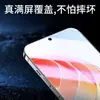 Paichang es Adecuado para Película Templada Honor X40I, Película de Privacidad X40Gt, Película de Pantalla Completa Anti-Luz Azul Honor X30Max