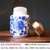 Pote Selado de Cerâmica Porcelana Azul e Branca Esmaltada Jarra Quadrada Vintage Chinesa Garrafa de Mel Tampa de Silicone à Prova de Vazamento Garrafa de Armazenamento de Chá
