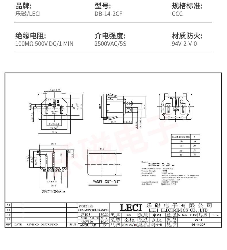 详情页-02_05
