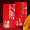 Sobres Rojos Personalizados de Año Nuevo para Negocios, Paquetes Rojos de Boda, Bolsas de Sobres Rojos para el Festival de Primavera, Diseño Gratuito e Impresión de Logo