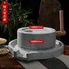Projeto de Criação Ambiental para o Jardim de Infância: Moedor de Pedra Pequeno para Cozinha para Fazer Leite de Soja Usando Métodos Tradicionais, Ferramentas Artesanais DIY, Moinho de Pedra, Área de Estar