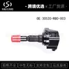 30520-RB0-003 é adequado para venda quente transfronteiriça de acessórios de bobina de ignição/pacote de alta tensão para Honda CRZ Fit