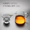 Infusor de Té de Vidrio Colador de Té Filtro de Té Separador de Té Malla Filtrante Colador de Té Accesorios para Juego de Té Juego de Infusores de Té Gong Dao Bei
