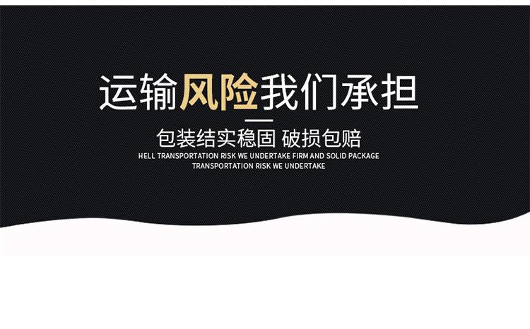 详情_15.jpg