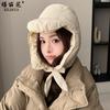 Invierno Nuevo Estilo Coreano Exterior A prueba de Frío Gorro Lei Feng para Mujer Combinable para Montar Muestra el Rostro Pequeño Grueso Cálido Protección para las Orejas