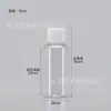 Em estoque 50ml 60ml 100ml 200ml frascos plásticos de ombro reto com tampa de rosca PET frascos para dispensar líquidos frascos de amostra selados