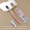 Cepillos de Dientes Desechables para Hotel, Juegos de Artículos de Tocador para Bed & Breakfast, Cepillos de Dientes Desechables de Pelo Suave de Paja para Huéspedes de Hotel al por Mayor