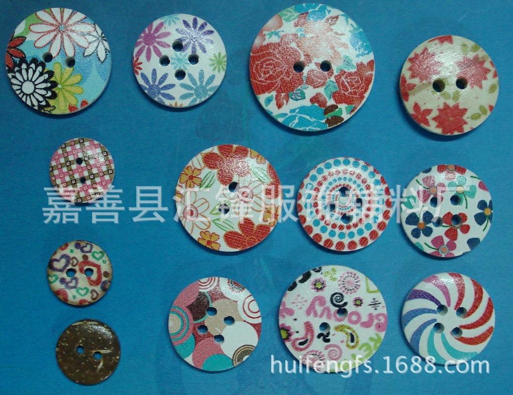 DSC04687_2345看图王