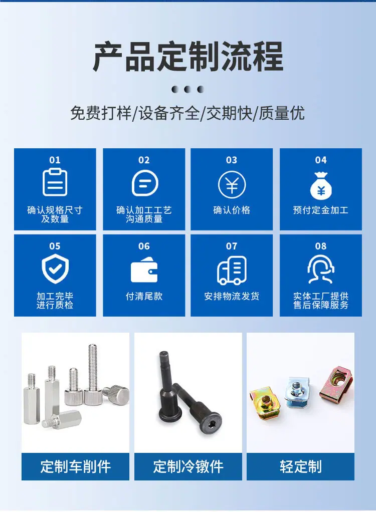 详情页_09.jpg