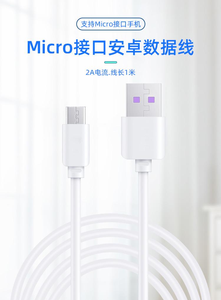详情页.html1_01