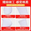 Calcetines de Color Sólido a Media Pantorrilla Personalizados, Calcetines Deportivos de Algodón Puro Absorbentes del Sudor y Transpirables para Hombre, Calcetines para Hombre con Suela de Toalla Engrosada al por Mayor