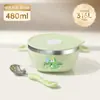Tazón con Dos Orejas Tazón para Sopa Acero Inoxidable 316L Tazón para Niños Tazón para Alimentar Bebés Juego de Vajilla Antiescaldante con Tapa