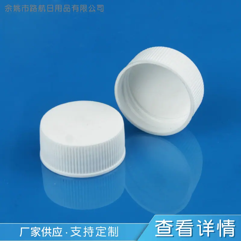 商品主图_3