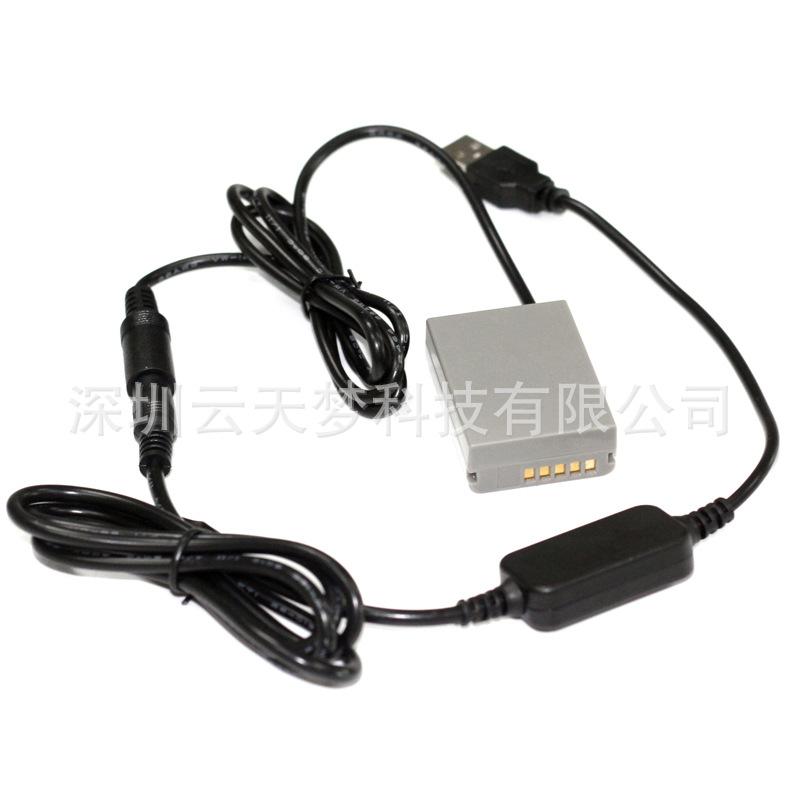 BLN1假电池DC5.5母+USB 8V线2