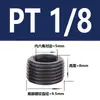 Tapón de Enchufe Hexagonal Interno Acero Grado 12.9 Tapón de Aceite Tapón Roscado Tornillo Prisionero Tornillo Sin Cabeza Tapón de Garganta PT1/8 NPT Otro