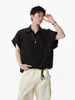 Camisa Manga Curta de Trabalho Estilo Preguiçoso Artístico Versátil Tendência para Homens, Verão Moda Japonesa Marca Casual Simples Solta