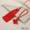 Nudo Chino Borlas de Doble Color, Borlas Bicolor para Colgar en el Coche, Accesorios de Ropa, Amuletos de Cuero, Gran Cantidad, Excelente Precio, Borlas