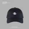 Gorra de Béisbol Bordada de Alta Gama Estilo Japonés para Mujer, Ala Ancha, Corona Profunda, Adecuada para Todas las Estaciones, Hace que el Rostro Parezca Más Pequeño, Gorra tipo Pico para Hombre