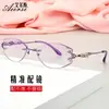 Gafas con Borde Cortado en Diamante para Mujer, Monturas de Gafas sin Aro, Gafas Graduadas de Titanio Puro Ultraligeras, Gafas Ópticas Terminadas