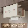 Soporte para papel higiénico de cocina, sin perforaciones, para pared, para puerta de armario, colgador de papel higiénico, caja de papel invertida