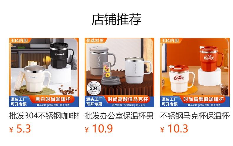 No se puede hacer clic en la vista previa. Después de publicar, puedes hacer clic para ir a la página del producto correspondiente.