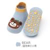 Calcetines de Piso para Bebé Primavera y Otoño Algodón Puro Calcetines de Bebé y Niño Pequeño Primavera y Verano Calcetines Antideslizantes para Hombres y Mujeres Niños Calcetines Refrigerantes Antideslizantes para Trampolín