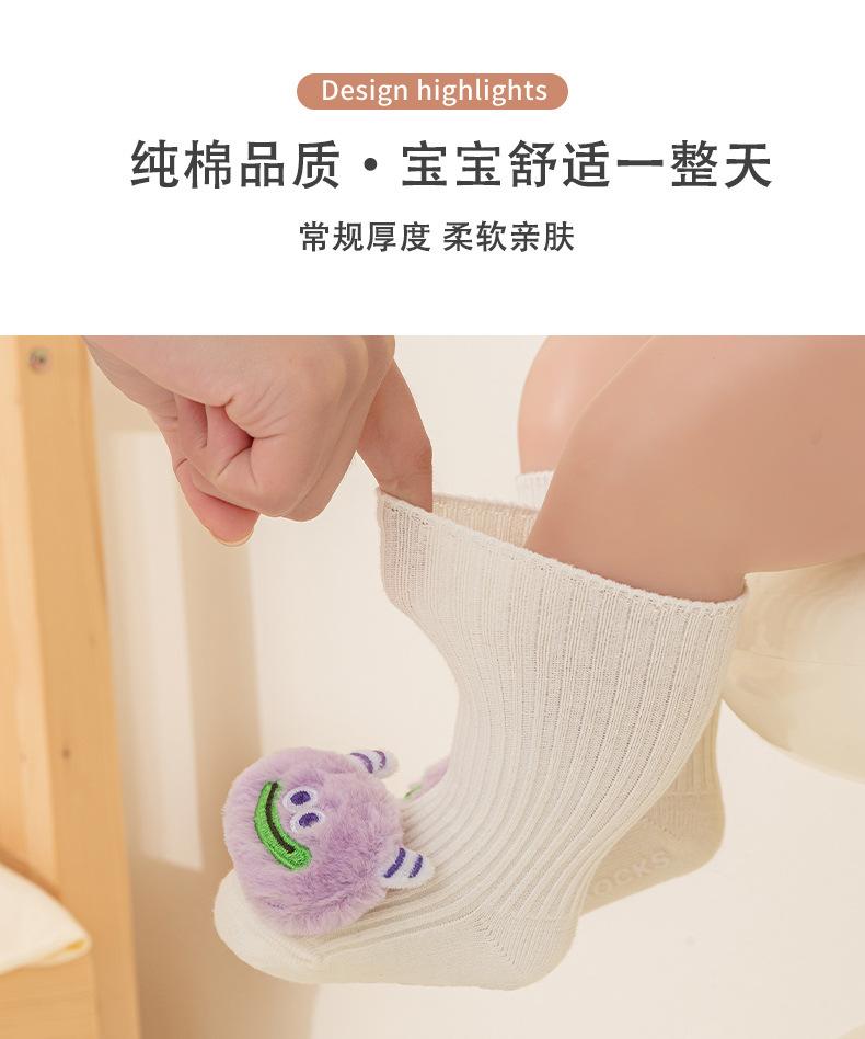 详情_06.jpg