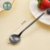 Colher de aço inoxidável 304 com aparência elegante, haste para mexer café, pequena para sobremesa, sorvete, moderna, simples, cabo longo, colher de mel