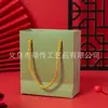 Templo Lingyin Baima Calcomanía Caja para Cuerda de Mano Caja para Joyería Antioxidante Colgante para Joyería Pulsera Caja de Exhibición para Pulseras Bolso