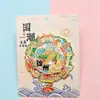 Imán de Nevera Metálico Xingcheng Huludao Cultural y Creativo Tendencia Nacional Punto de Referencia Turístico Lugar Escénico Fuente de Aleación Creativa Imán de Nevera