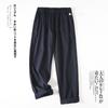 ¡Original de la marea nacional! Pantalones Casuales Rectos de Moda de Verano para Hombre, Estilo Japonés Clásico, Rayas Sólidas