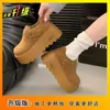 Mocasines Franceses para Mujer 2025 Nuevos de Gama Alta Elegantes Marrones Todo Incluido Planos de Suela Gruesa Versátiles Zapatos Birkenstock con Forro de Felpa