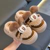 Pantuflas de Algodón de Invierno para Niños y Niñas, Cálidas y Forradas de Felpa, con Talón Cerrado, Antideslizantes, Suaves y Cómodas, Adecuadas para Niños Pequeños, Zapatos de Algodón para Usar en Exteriores