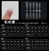 As unhas postiças Yicai são populares entre as blogueiras, apresentando designs oval curto e oval ultracurto, sem necessidade de lixar, pontas de nail art prontas para usar