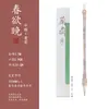 Pincel de Tamanho Médio de Dupla Finalidade para Prática de Caligrafia, Pincel Especializado para Técnicas de Pintura Chinesa, Pincel para Praticar Caligrafia, Pincel para Pintura Chinesa Tradicional e Pintura a Tinta